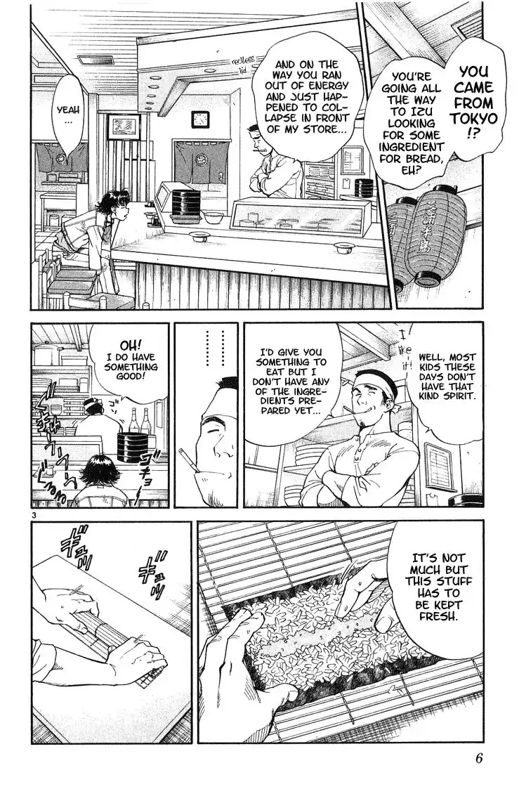 Yakitate Japan Chapter 16 6